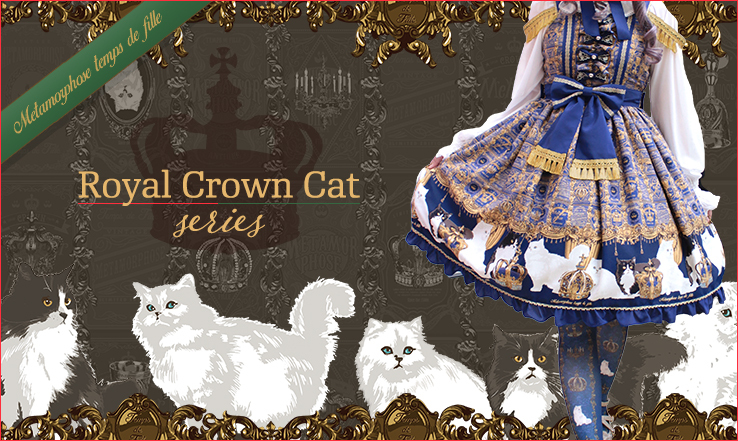 Royal Crown Cat | Metamorphose